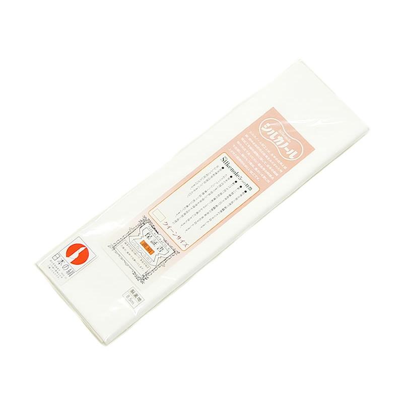 正絹　胴裏　-クイーンサイズ-　[ 0711-042 ]　 きぬ シルク 絹鳴り 仕立て 誂え 和裁 幅広 女物 女性 レディース 裄長 着物 きもの 白 ホワイト  裏衿付き