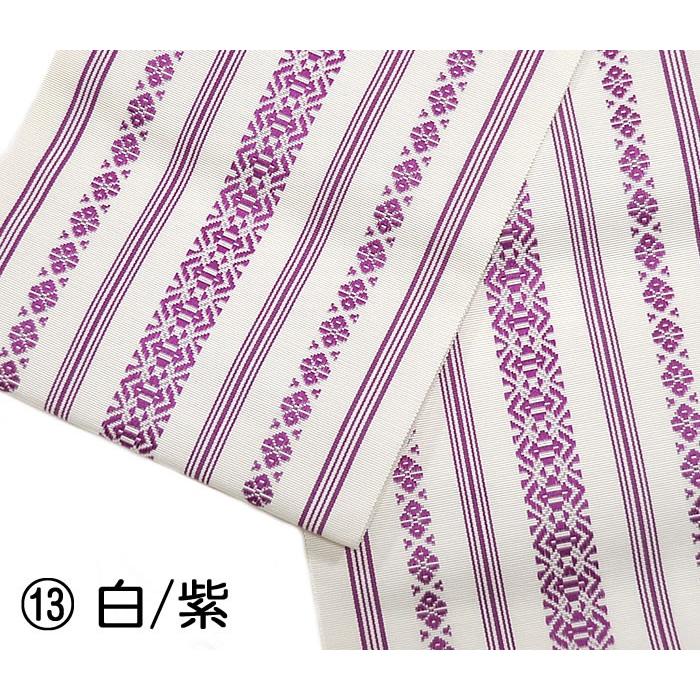 【新品】正絹 博多織 半幅帯 ゆかた帯 三献上 四寸 単帯 日本製 白 赤 新品】正絹 博多織 半幅帯 ゆかた帯 三献上 四寸 単帯 日本製 白