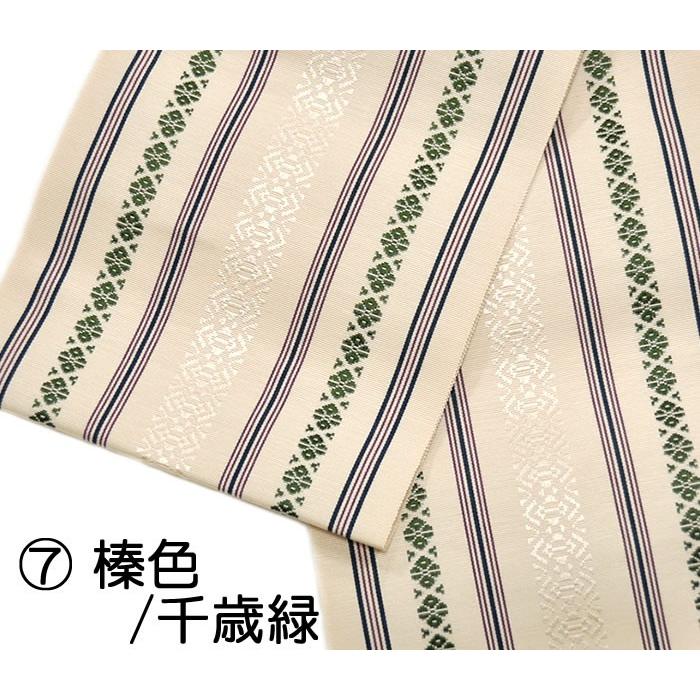 正絹 本場筑前  博多織  四寸三分 単帯 女物 正絹 本場筑前博多織 四寸三分巾 単帯 -献上- 全18配色