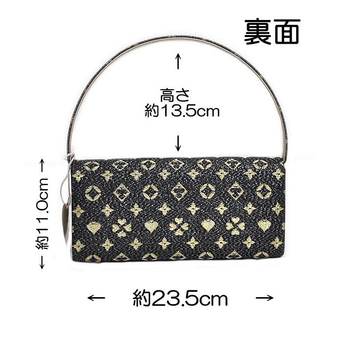 岩佐 草履バック 成人式 振袖用 岩佐 草履・バッグセット Mサイズ -モノグラム風/黒・ゴールド