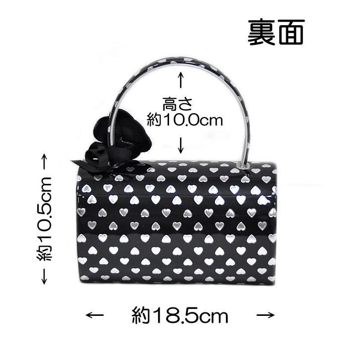 振袖用 草履・バッグセット Mサイズ -ハート/黒×シルバー- [ 1105-756