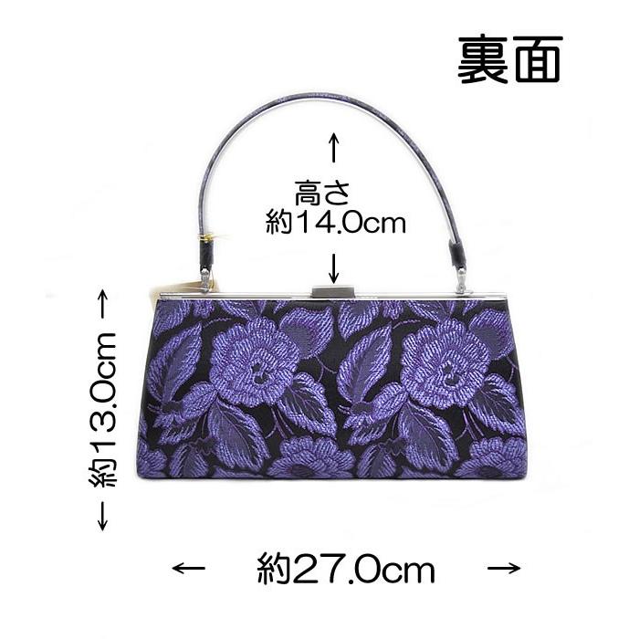 振袖用 岩佐 草履・バッグセット Mサイズ -洋花/紫・黒・シルバー系