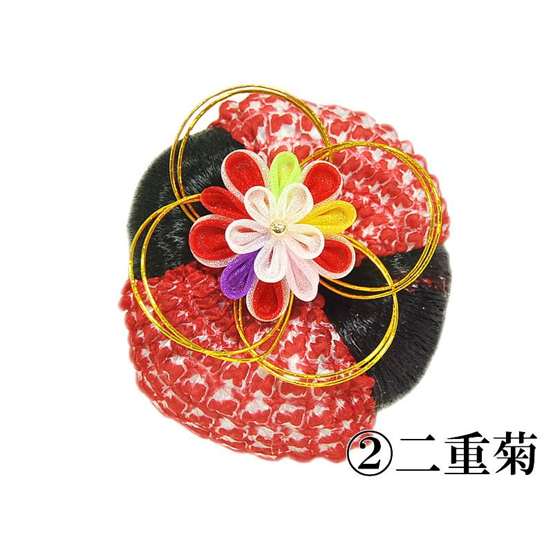子供用 髪飾り -髷(まげ)- 全2色 [ 1211-1235 ] 日本髪 七五三 しちご