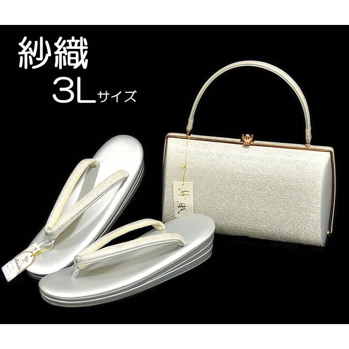 世俗の時代 上 / チャールズ・テイラー 〔本〕 チャールズ・テイラー