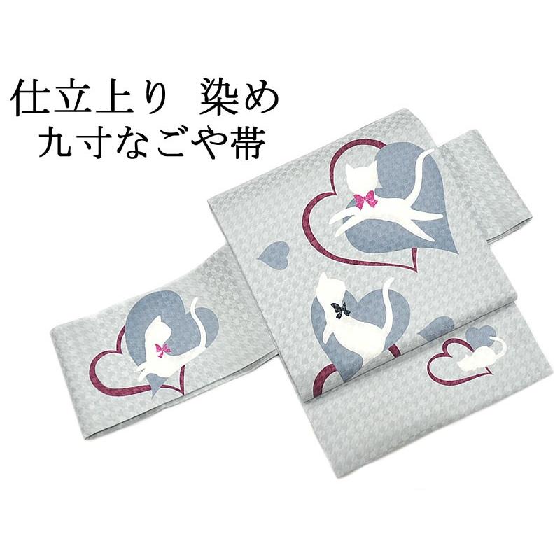猫とハートの名古屋帯