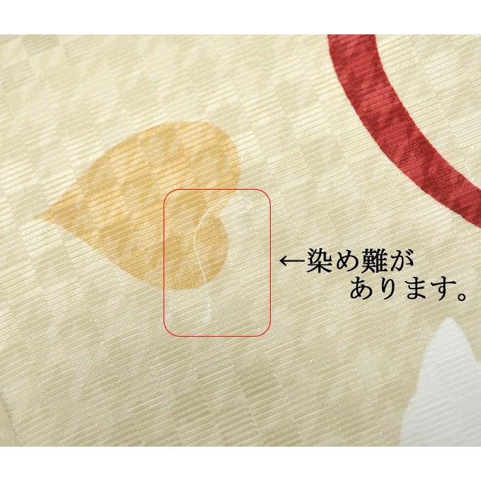 女物 仕立上り 正絹 染め 九寸名古屋帯 -猫とハート/ベージュ系