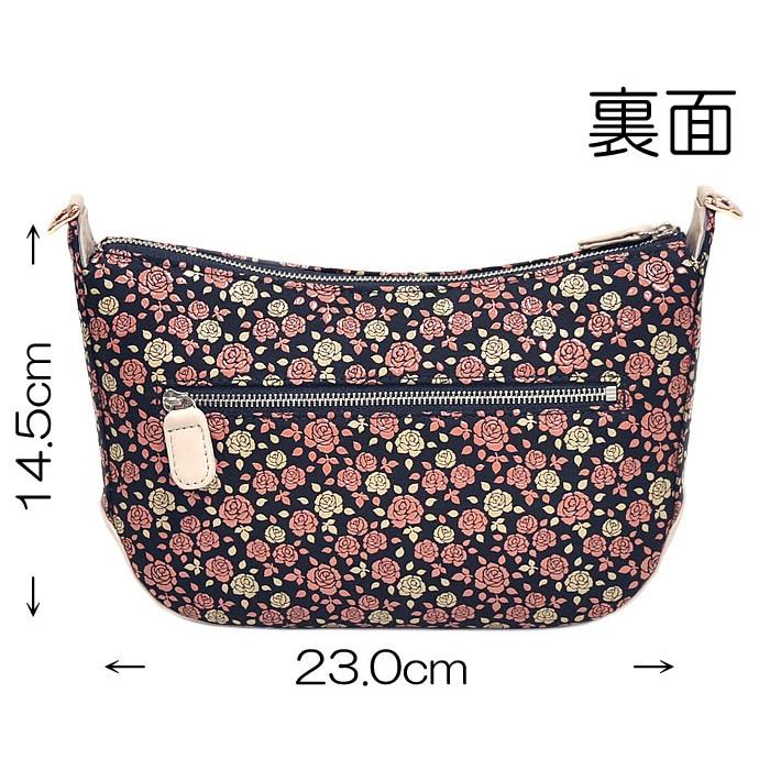 印傳屋（INDEN-YA） ポシェット 「かぐわ」 8410 [ 1809-2850 ] 誕生日 