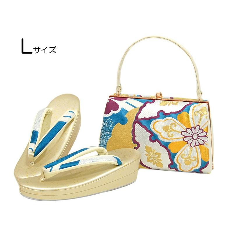 振袖用 草履・バッグセット Lサイズ -雪輪・菱菊柄/青系- [ 1912-3133 