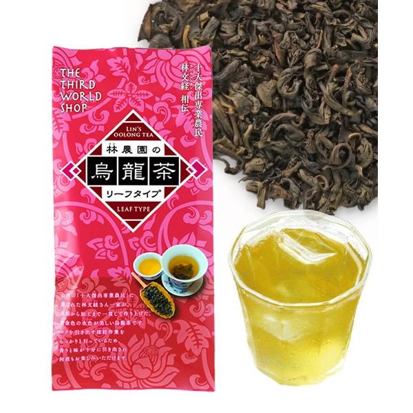 林農園の烏龍茶　70g　/ オーガニック 有機 茶葉 台湾 ウーロン茶(メール便 単品3個まで対応) | 