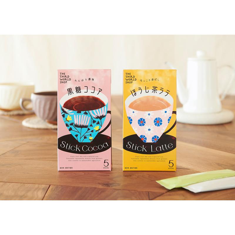 スティック 黒糖ココア 13g×５包 /オーガニック 有機栽培ココアパウダー 粉乳・添加物不使用 |  | 01