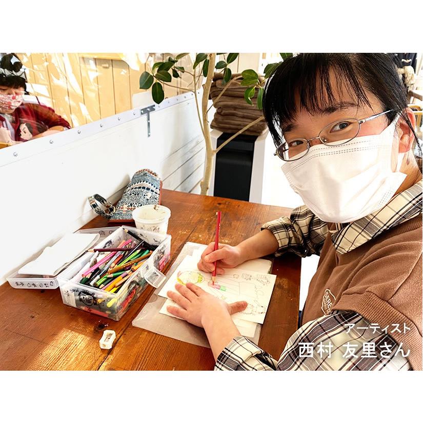 Artisan フェアトレードチョコレート ミルク パーティーパック 5 5g 45個 オーガニック 有機栽培 添加物不使用 冬季限定 メール便対応不可 A16 08 アサンテサーナ 通販 Yahoo ショッピング