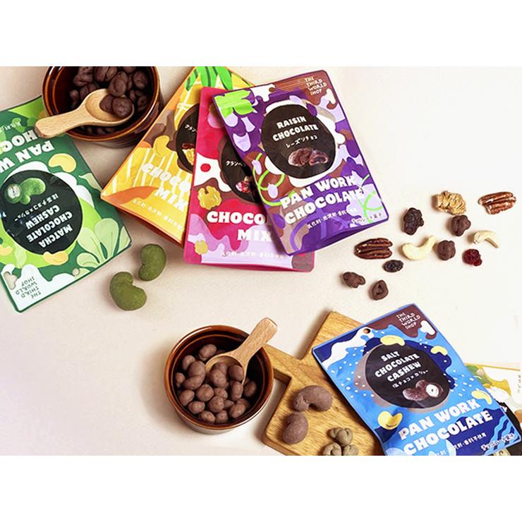 フェアトレード クランベリーチョコ×ベリー×ナッツ　40g　(オーガニック・有機栽培)(添加物不使用)(冬季限定) (メール便 単品６個まで対応) |  | 03