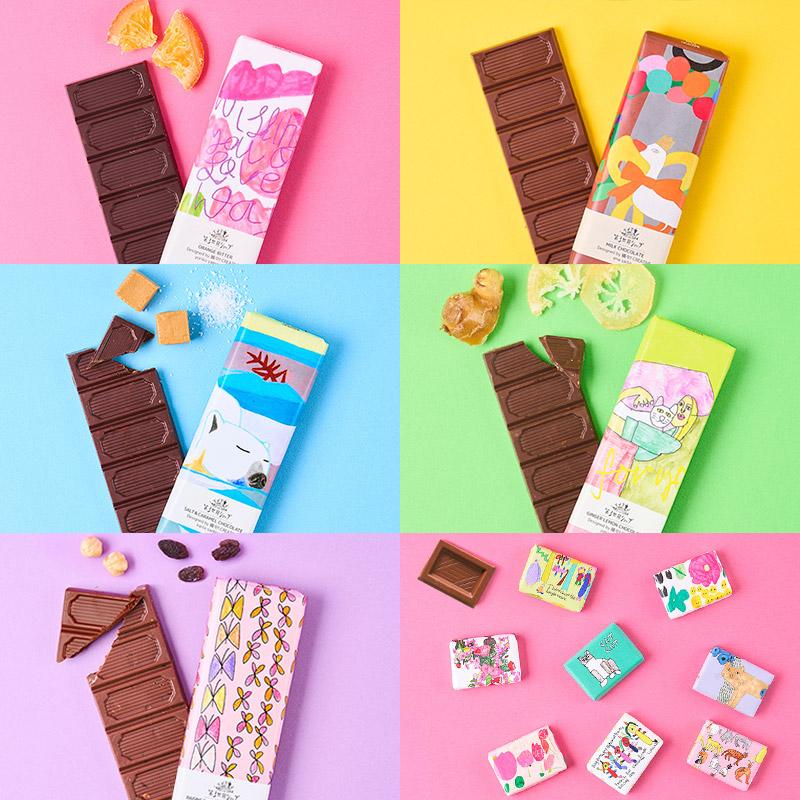 フェアトレード有機ウインターチョコレート　100g/  バレンタイン ホワイトデー ギフト  可愛いパッケージ(メール便 単品6個まで対応) | 第3世界ショップ | 11