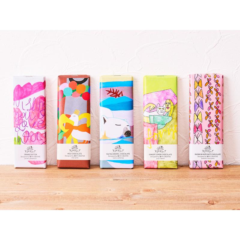 第3世界ショップ Artisan フェアトレード有機オレンジビター