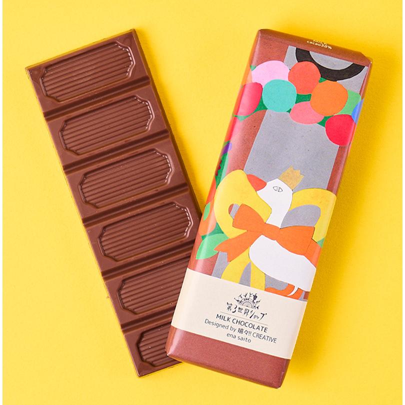 Artisan フェアトレード有機ミルクチョコレート（あひるちゃん）40g オーガニック バレンタイン ホワイトデー ギフト 添加物不使用 (メール便 単品16個まで対応) | 第3世界ショップ