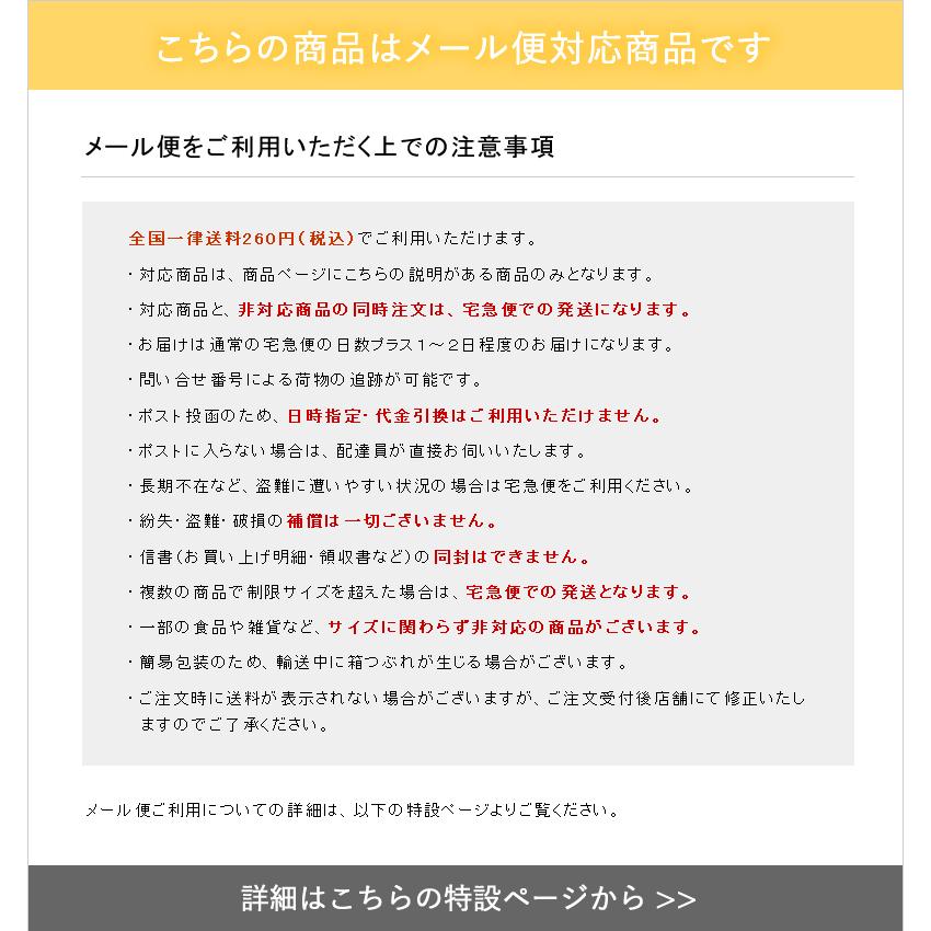 Artisan フェアトレード有機ミルクチョコレート（あひるちゃん）40g オーガニック バレンタイン ホワイトデー ギフト 添加物不使用 (メール便 単品16個まで対応) | 第3世界ショップ | 16