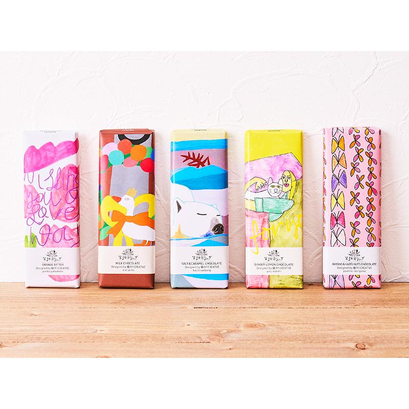 Artisan フェアトレード有機ミルクチョコレート（あひるちゃん）40g オーガニック バレンタイン ホワイトデー ギフト 添加物不使用 (メール便 単品16個まで対応) | 第3世界ショップ | 02