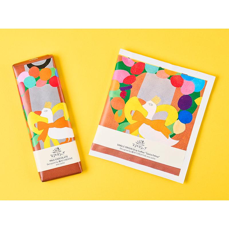 Artisan フェアトレード有機ミルクチョコレート（あひるちゃん）40g オーガニック バレンタイン ホワイトデー ギフト 添加物不使用 (メール便 単品16個まで対応) | 第3世界ショップ | 04