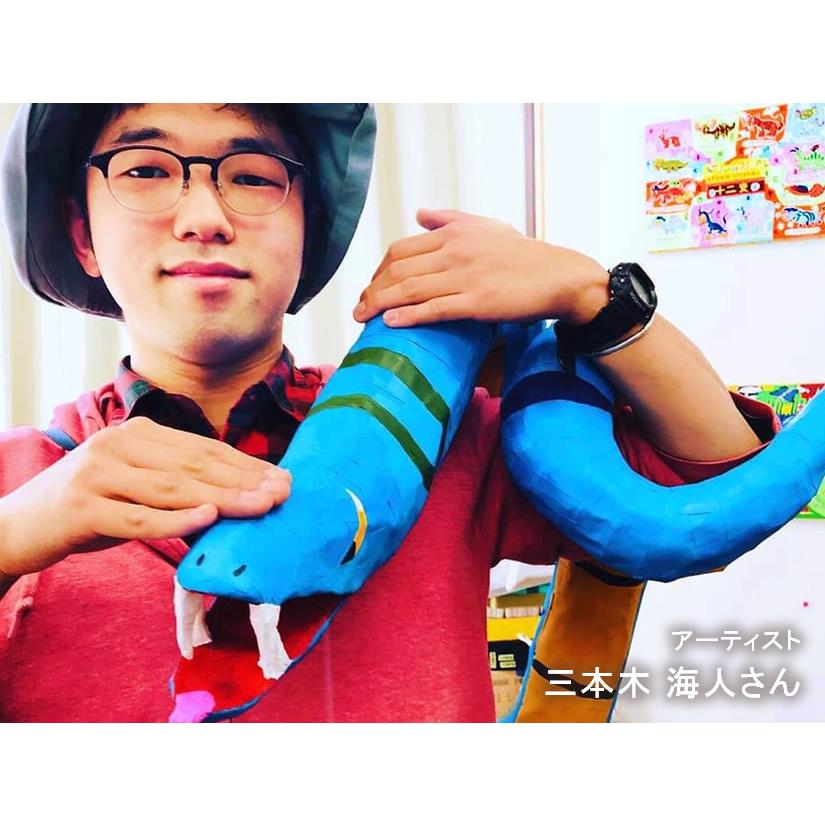 Artisan フェアトレード有機ソルト＆キャラメルチョコレート（雪原の異世界） 40g オーガニック バレンタイン ホワイトデー ギフト (メール便 単品16個まで対応) | 第3世界ショップ | 05