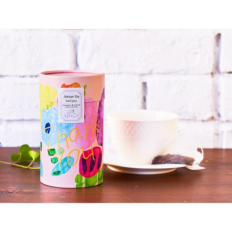 Artisan フェアトレード 紅茶セレクション (オーガニック 有機栽培紅茶