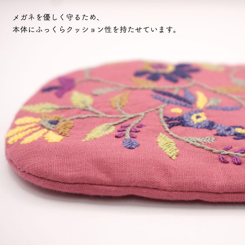 ミラー刺繍 メガネケース 鳥（ブルー）（メール便対応） : 第3世界