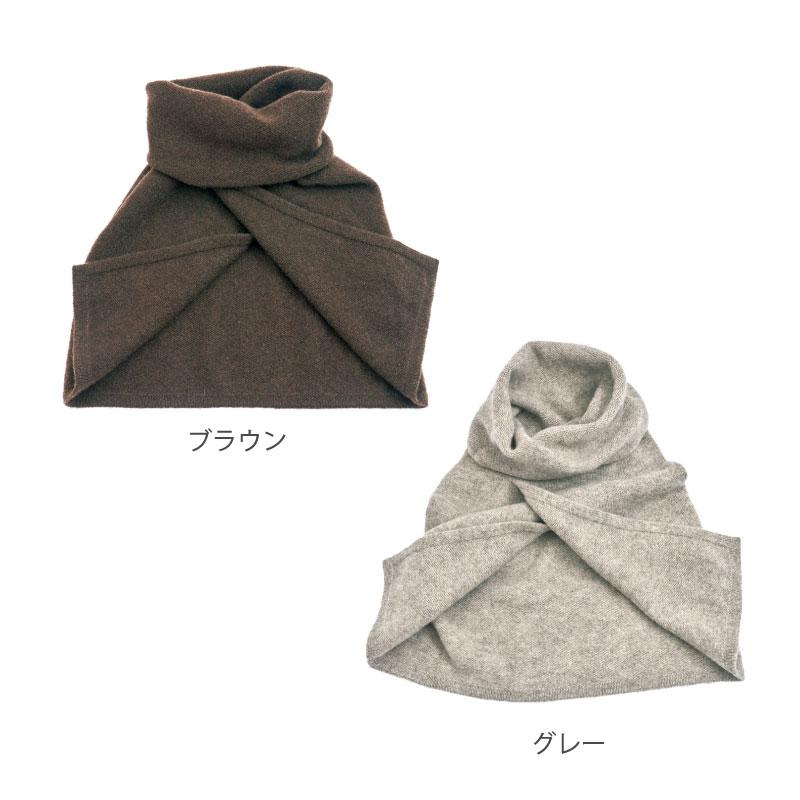 ヤク100％ ミニポンチョ（ブラウン）(メール便対応) : 第3世界ショップ