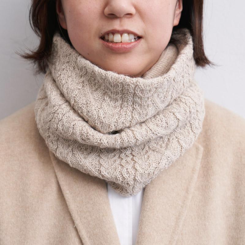 アルパカ100％ ロングネックウォーマー ケーブル編(ベージュ)(メール便 