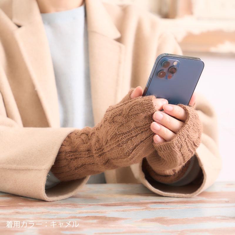 アルパカ100％ アラン模様指なし手袋(キャメル)(メール便対応) : 第3