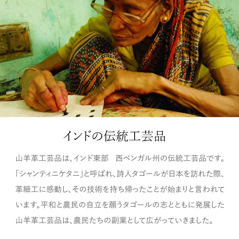 山羊革 ペンケース ぐるぐるネコ柄（茶）(メール便対応) |  | 04