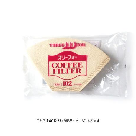 コーヒーフィルター小　40枚入り |  | 01