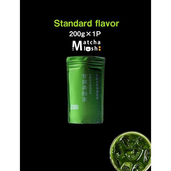 グリーンティー 京都宇治抹茶 濃厚 粉末タイプ Matcha LUSH モンドセレクション金賞受賞 日本茶 お茶 まっちゃ |  | 01