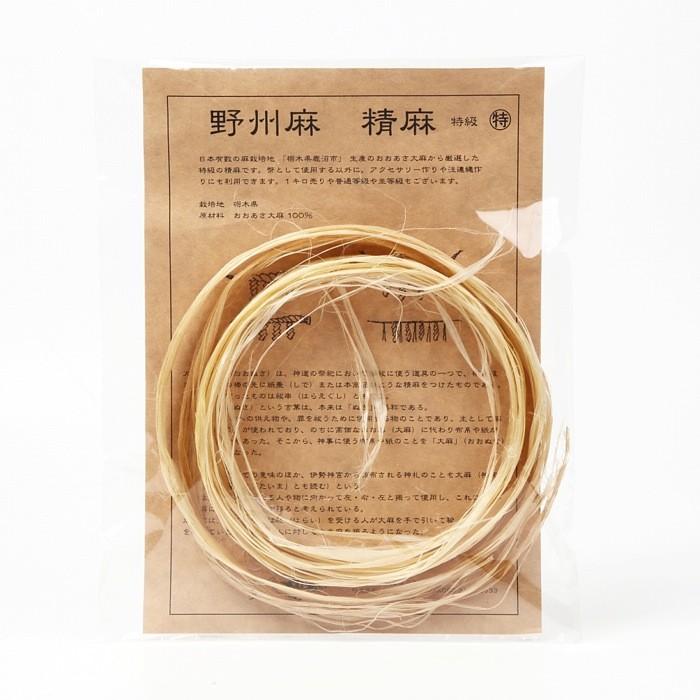 新麻21年特級1枚入 メール便対応 こだわりの まぼろ麻 認定検査員検査済の野州麻ブランドの精麻で幣に使用できます Asa41 国産野州麻販売専門 あさときぬ 通販 Yahoo ショッピング