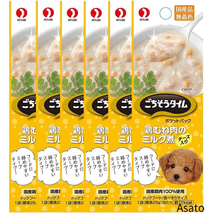 ごちそうタイム ドッグフード ポケットパック 鶏むね肉とチーズのミルク煮 100g 25g 4連 6個 まとめ買い 流動食 Ilgaimportadora Com