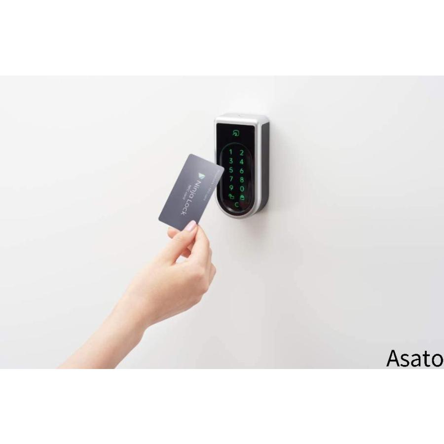 Ninjalock2 ニンジャロック2 スマートロック スマートロック スマホで鍵の開閉やオートロックが可能に キーパッド Gysならショッピング ランキングや口コミも豊富なネット通販 更にお得なpaypay残高も スマホアプリも充実で毎日どこからでも気になる商品を