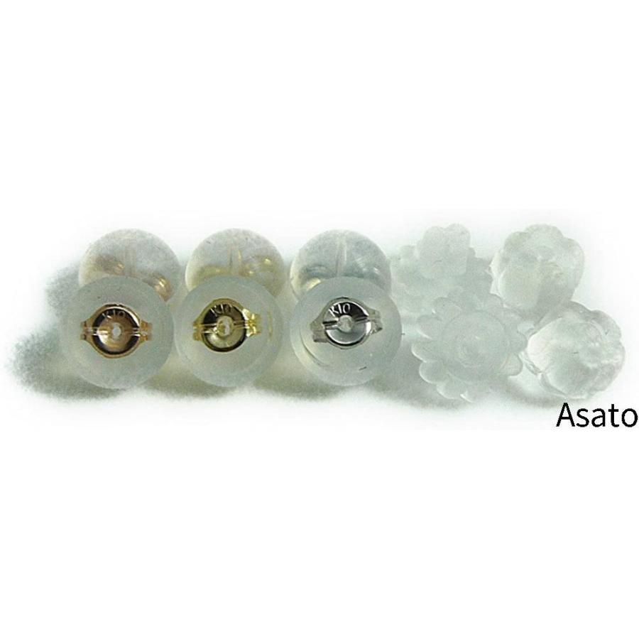まとめ買い】 TRIDEA JEWELRY ピアス ピアス用 K10 Wロック シリコンキャッチ2種付き (10金 イエローx1ペア ピンクx1ペア ホワイトx1 ピアス - www.we-job.com まとめ買い】 TRIDEA JEWELRY ピアス ピアス用 K10 Wロック シリコンキャッチ2種付き (10金 イエローx1ペア ピンクx1ペア ホワイトx1 ピアス - www.we-job.com