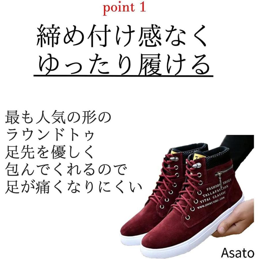 ランキング22 Askelich アスケリッチ メンズ 靴 スニーカー シューズ アウトドア おしゃれ 通気性 ハイカット ダンス デニム ワインレッド Me Cisama Sc Gov Br