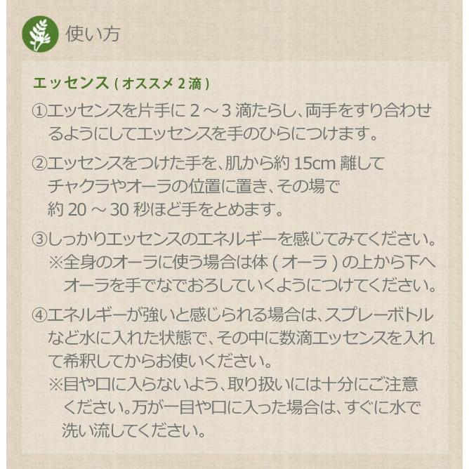 50 Off 21シリーズ全セット 全21本 ペタルトーン 21シリーズ Fplt 癒やしのデパートasatsuyu 通販 Yahoo ショッピング 上質で快適 Mobile Scotturb Com