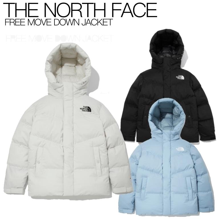THE NORTH FACE】FREE MOVE DOWN JACKET フリームーブダウンジャケット BLACK WHITE SAND NJ1DM52J/K/L ダウンジャケット :NJ1DM52J:select shop as - 通販 - Yahoo!ショッピング THE NORTH FACE】FREE MOVE DOWN JACKET フリームーブダウンジャケット BLACK WHITE SAND NJ1DM52J/K/L ダウンジャケット :NJ1DM52J:select shop as - 通販 - Yahoo!ショッピング