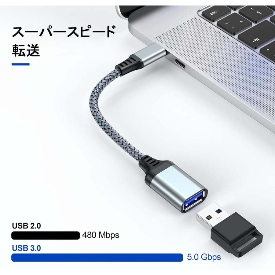 OTG ケーブル Type-c USB 3.0 (Type C - USB 3.0 メス) Type C - USB アダプター、USB タイプ C オス - USB 3.0 メス type-c対応の電子機器｜asaza｜02