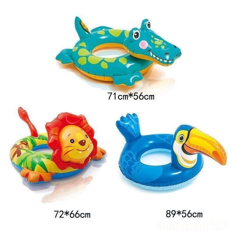 浮き輪幼児子供うきわお風呂ボディリングベビーフロート赤ちゃん乗り物ベビー用子供用浮き輪浮き具水遊びスイマープレゼント誕生日 お気に入り