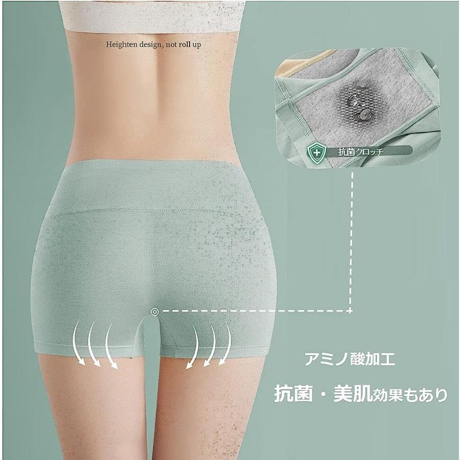 ショーツ レディース ボクサー ハイウェスト ストレッチ お腹と