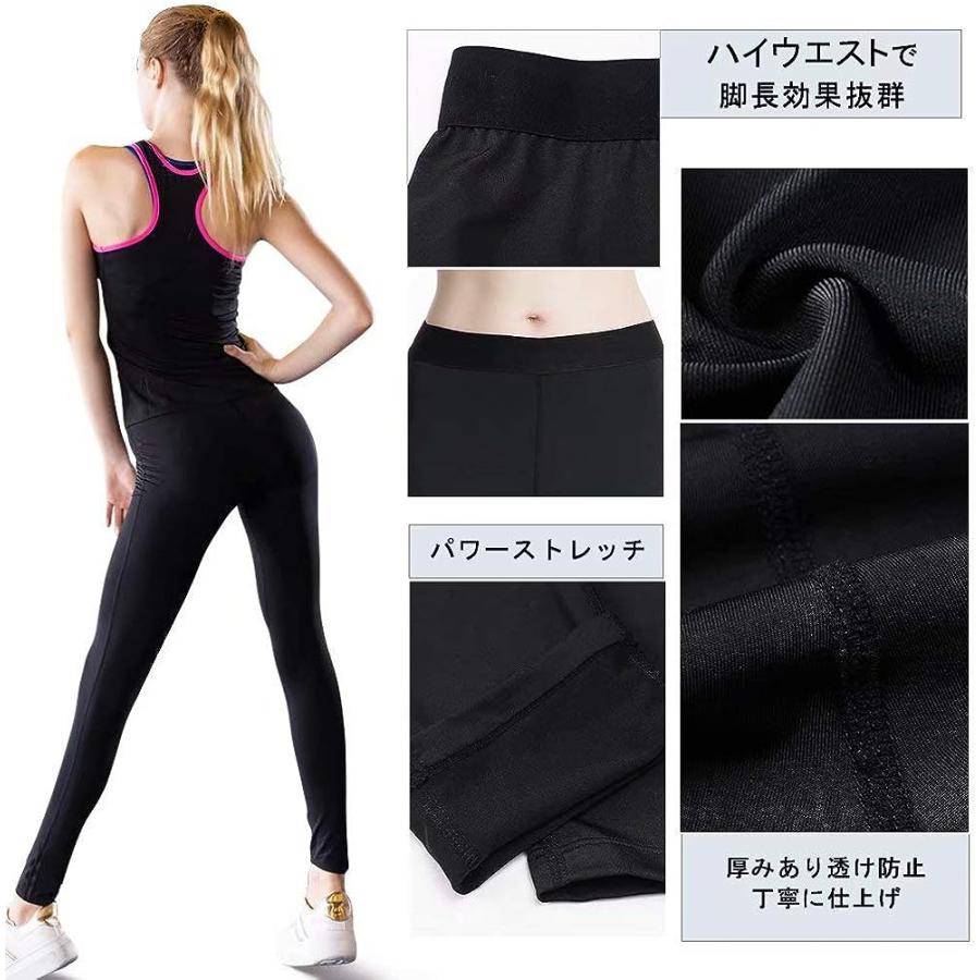 LOHEN ローヘン　ハイパワーストレッチレギンス LOHEN ローヘン ハイパワーストレッチレギンス LOHEN ローヘン