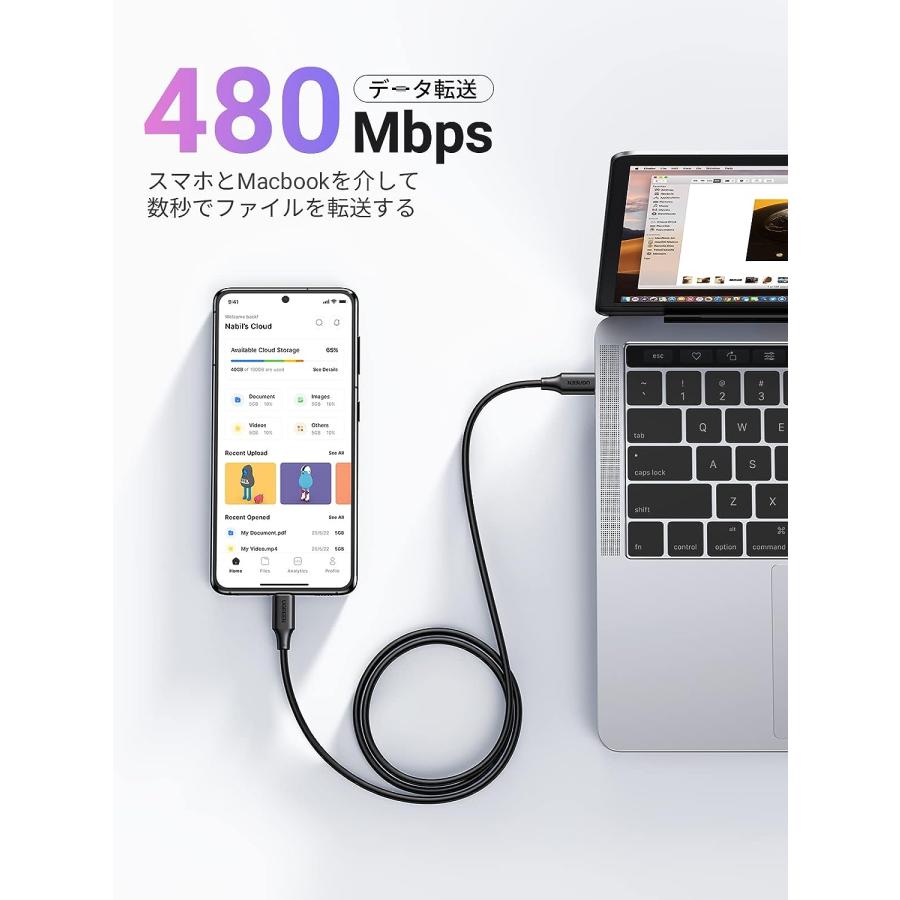 UGREEN usb type c ケーブル PD対応 100W/5A 超急速充電 IPhone、MacBook Pro,iPad mini6、iPad Pro 11/12.9、Galaxy Note20 Ultra等usb c機種対応｜asaza｜05