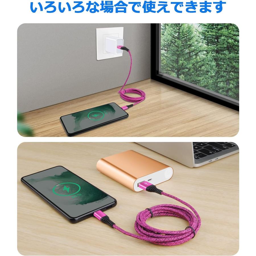 USB Type C ケーブル 【1.8m 3本*3色】 3A急速充電 QC3.0対応 タイプｃ充電ケーブル 高耐久 ナイロン USB A to USB C ケーブル タイプc｜asaza｜10