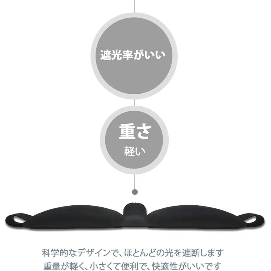 CORKAS アイマスク 睡眠用 立体型 軽量 遮光 安眠 柔らかい CORKAS アイマスク 睡眠用 立体型 軽量 遮光 安眠 柔らかい