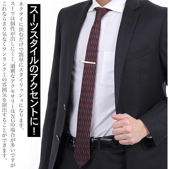 【ゆーぽん】ブランド高級ネクタイ 4本セット ゆーぽん様専用】ブランド高級ネクタイ 4本セット 【公式通販】