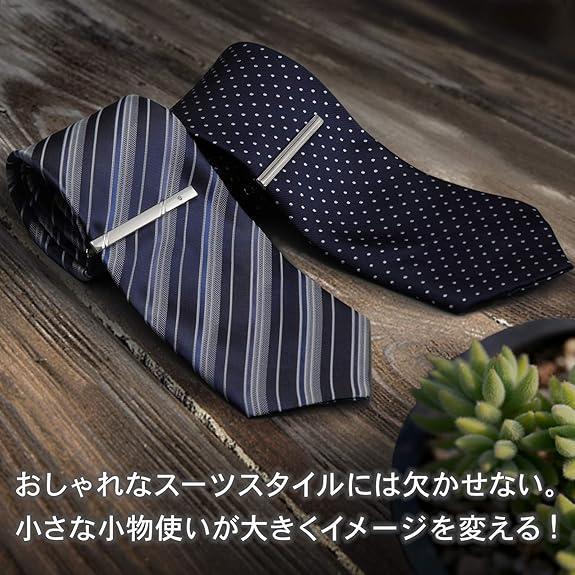 ネクタイピン メンズ アクセサリー おしゃれ 結婚式 ブランド シンプル