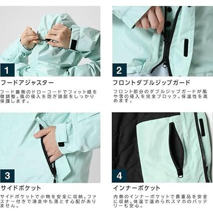 スノーボードウェア 耐水 スキーウェア 上下セット レディース スノボ