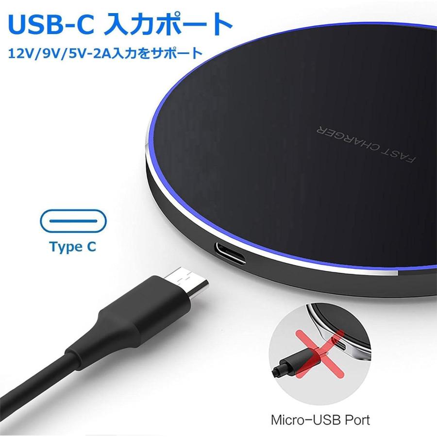 ワイヤレス充電器最大20W出力 USB Type-Cポート超薄型急速充電パッド