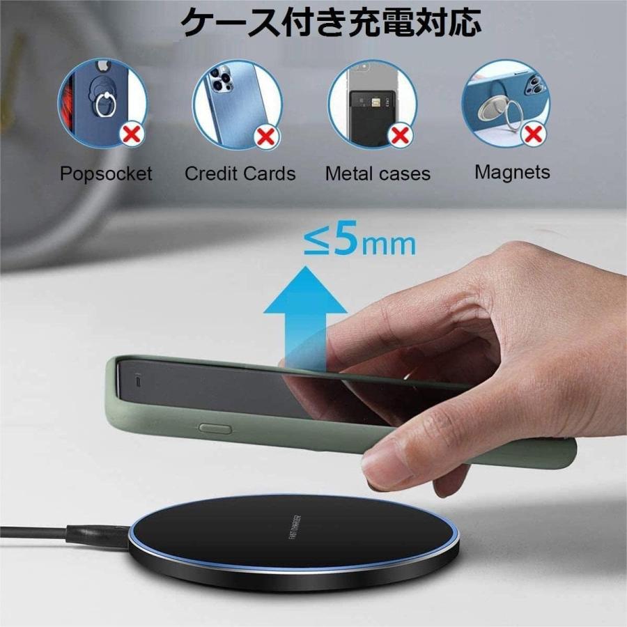 ワイヤレス充電器最大20W出力 USB Type-Cポート超薄型急速充電パッド
